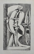 DOVA GIANNI (Roma, 1925 -