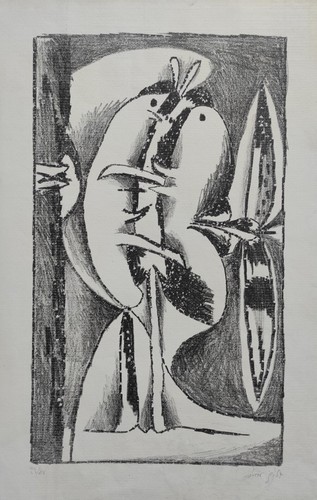 Dova gianni roma 1925 - gianni,