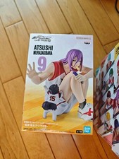 KUROKO'S BASKETBALL LAST GAME ATSUSHI MURASAKIBARA TETSUYA 2GO BANPRESTO/BANDAI