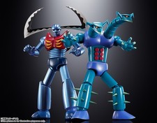 Bandai Soul of Chogokin Mechanical Beast Set GX-25R Garada K7 & GX-26R Doublas M