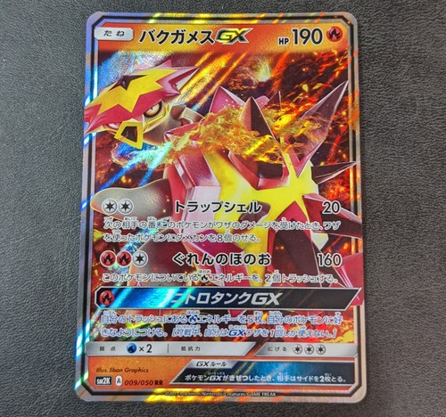 Giocato gioco di carte - -,