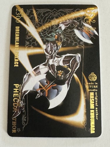 God warrior phecda thor saga - god,