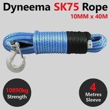 10MM X 40M Dyneema SK75 Winch