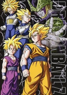 Notebook dragon ball b5 - dragon, z