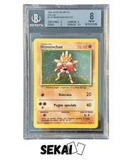 POKEMON BGS 8 HITMONCHAN SET