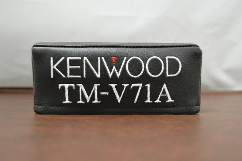 Kenwood v71a signature - tm-v71a,