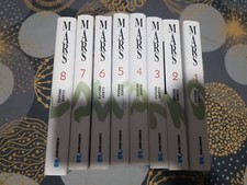 manga MARS - COMPLETO 1/8