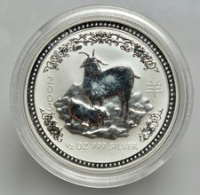 AUSTRALIA - ELIZABETH II -AG/