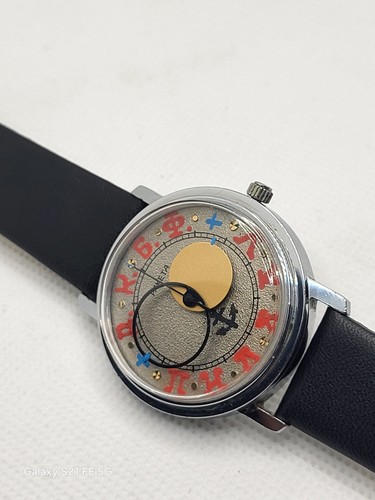 Raketa copernico dembel - raketa, [dembel
