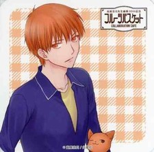 Fruits Basket Giorno Kyo Sohma