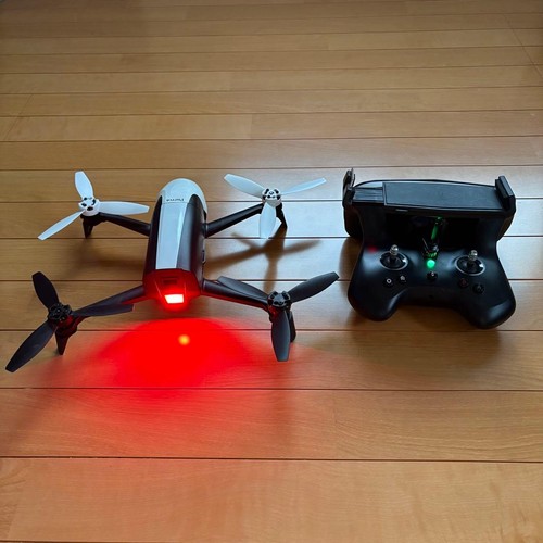 Parrot bebop2 fpv pack drone - parrot,