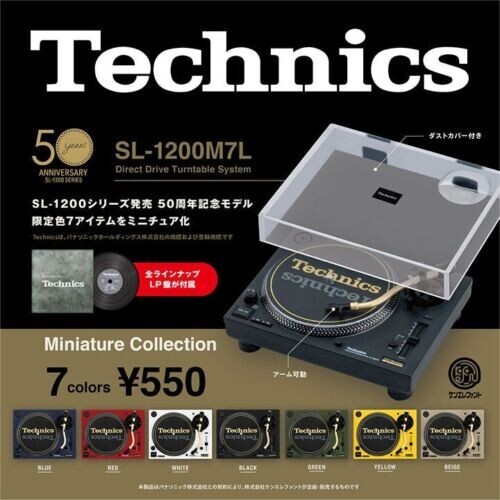 Technics miniature collection - technics,