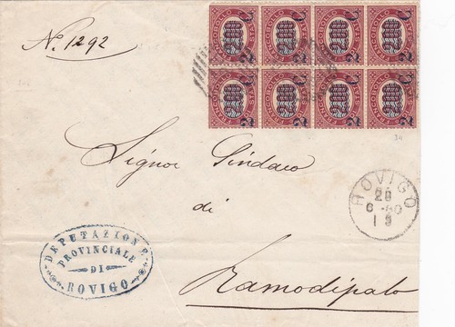 Lettera regno 1880 con - 1880, raro