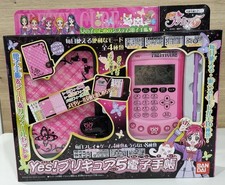 Bandai SI! PreCure 5 Notebook