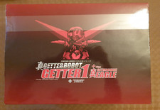 ART STORM POCHETURE EX GOKIN