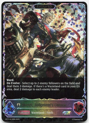 Shadowverse evolve anvelt - shadowverse,