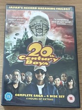 20th Century Boys: The