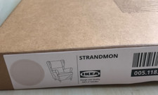 Coprisedia Ikea Strandmon