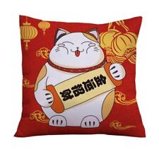 Copricuscini Pc Giapponesi