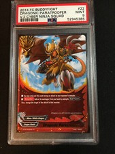 2014 FC Buddyfight Card Cyber