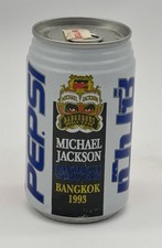 RARO Michael Jackson Dangerous