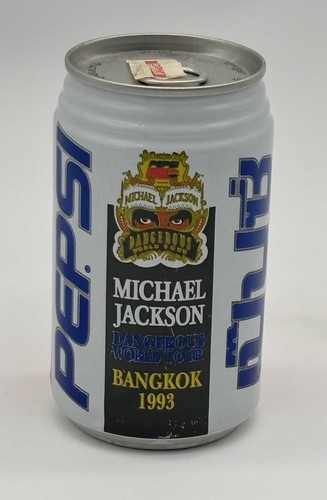 Michael jackson 1993 dangerous - michael,