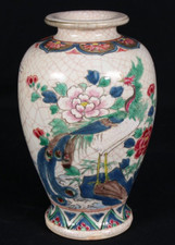 Antike Phönix Satsuma Vase