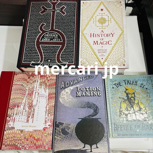 Harry potter replica libro - replica, di