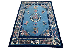 Tapis ancien chine - , chinese