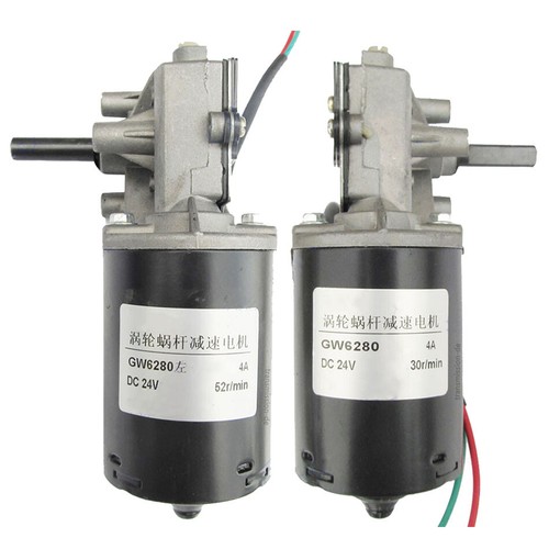 Motoriduttore vite 24v - dc,