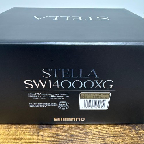 Shimano stella 14000xg - shimano,