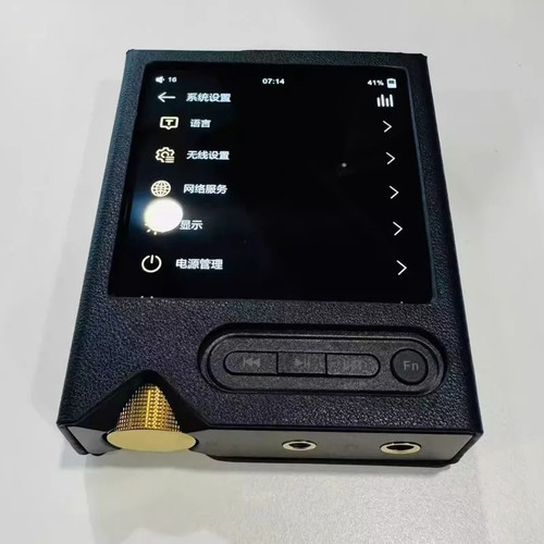 Onix xm2 lettore musicale hifi - onix,