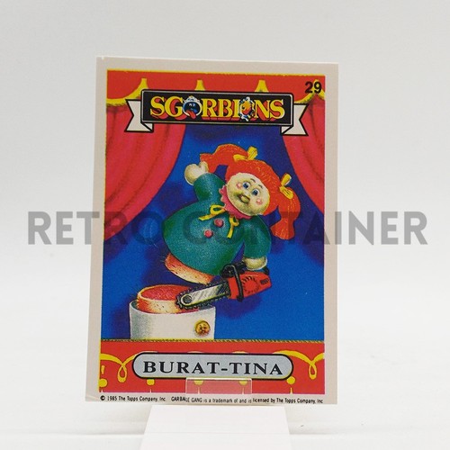 Vintage garbage pail - kids,
