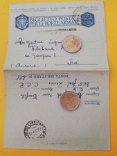 13211 Franchigia Biglietto Postale  3.4.43 Posta Militare 12 265°Fanteria Lecce 