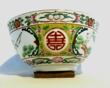 🟡  CIOTOLA ORIENTALE