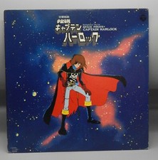 Vintage japanese captain - japanese,