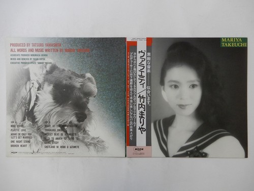 Mariya takeuchi variety moon - mariya,