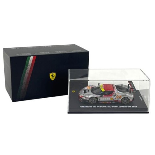 Looksmart ls64019lm ferrari - looksmart,