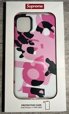 CUSTODIA SUPREMA ROSA MIMETICA