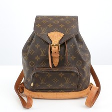 Borsa zaino Louis Vuitton LV