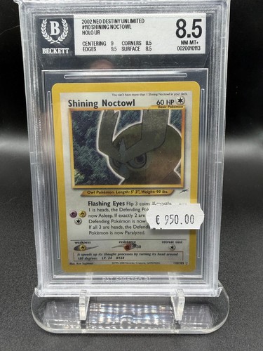 Shining noctowl nde 110 - shining,