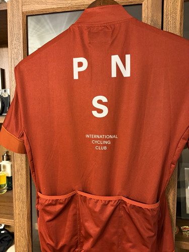 Maglia ciclismo uomo pas - ciclismo,