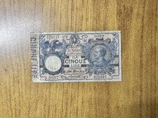 BUONO DI CASSA 5 LIRE VITTORIO