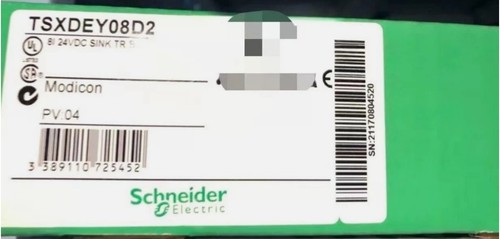 1pz nuovo modulo controller - nuovo,