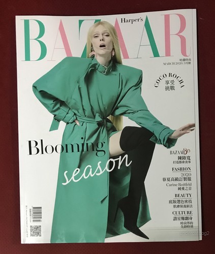 Harper bazaar 361 mar - bazaar,