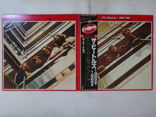 The beatles 1962 1966 - beatles, odeon