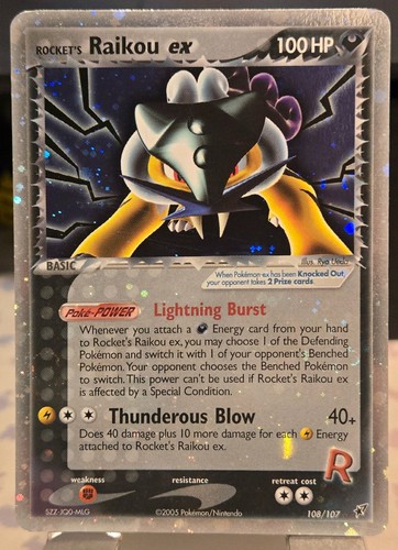 2005 deoxys rocket s - ex,