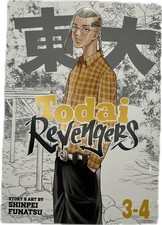 Todai Revengers Omnibus 03-04