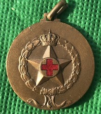 Medaglia Reggimentale Sanità