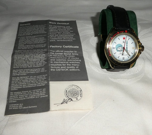 Orologio uomo stella rossa - stella,